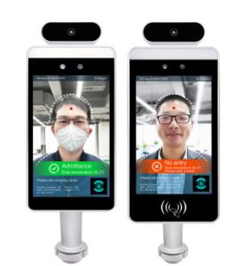  MSM8953 Biometric Facial Recognition Software Pass Management Manufactures