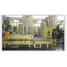 Buy cheap Electric 25 KG Valve Bag Weighing Packing Machine 30-200 bag per hour +-0.2% from wholesalers