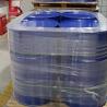 Buy cheap Anti-Corrosion Epoxy Resin Curing Agent Epoxy Hardener Polyamide D125 from wholesalers