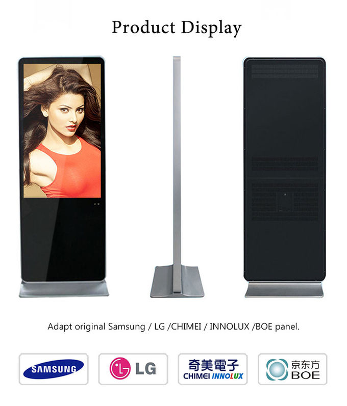 TFT Type Lcd Ad Display 50 Inch x2 Loudspeaker Video Player 1080p FHD 500cd/m2