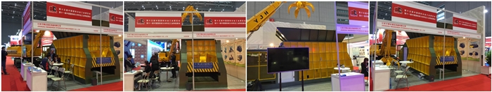 China Alligator Metal Shear