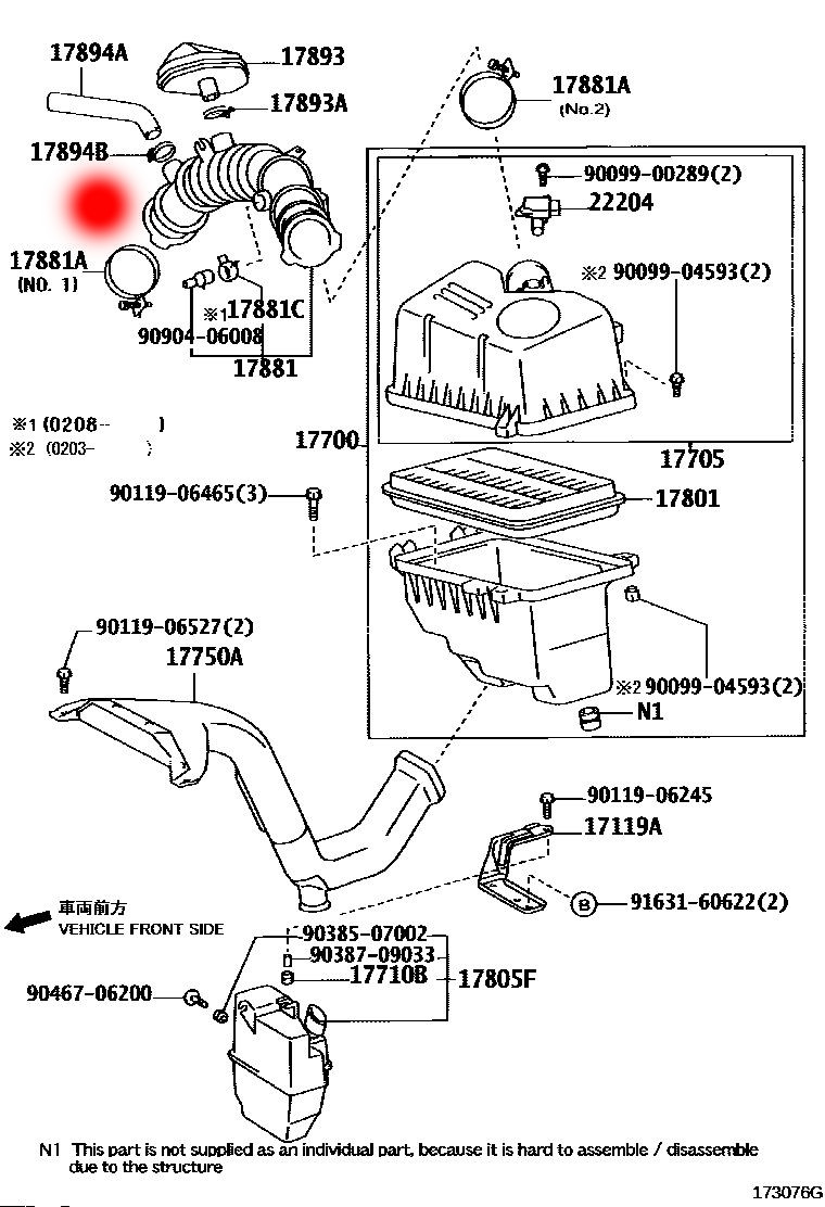 17881-28140 17881-AB010 Intake Pipe For TOYOTA CAMRY SALOON