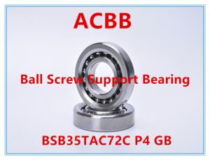  35TAC72B P4 GB Thrust Angular Contact Ball Bearing Manufactures