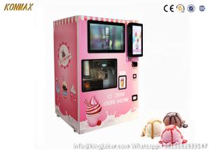 20L Coin Operated Ice Cream Robot Vending Machine 32 Screen