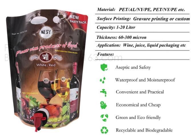 multi-purpose carrying case,wine bag,liquid packing with vitop spout,5L/10L/20L packaging wine bag bib in box wine dispe