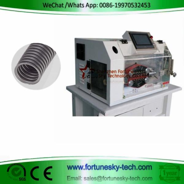 Even Cut Auto Armoured Bellows Pipe Cutter Hard PVC Tube Cutting Machine Conduit