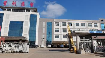 Changzhou Yingchuang Rotomolding Equipment Co,. Ltd