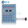 Buy cheap Tactile Keys PC PET Membrane Switch Keyboard 3M468 Industrial Device from wholesalers