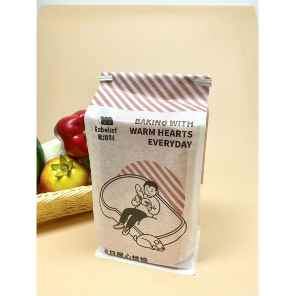 Quality Customized Transparent Recycle Bread Storage Bags 0.5kg Lightweight Breathable Design 10-Color Printing for sale