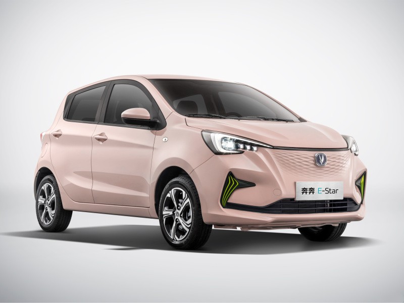 Vw Electric Car Pure Electric E Star Changan Benben Audi Electric Car