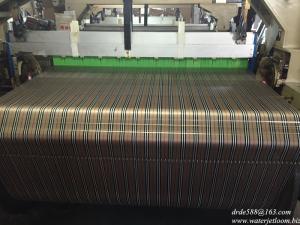 China High Profit Shirting suiting Fabric Weaving Machinery Water Jet Loom on sale