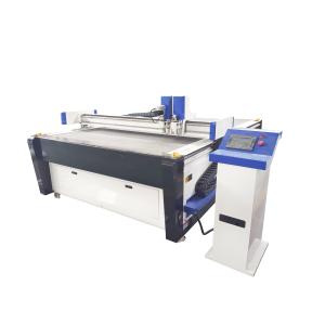 1625 Automatic Cloth Cutting Machine Oscillating Knife Cutting Machine