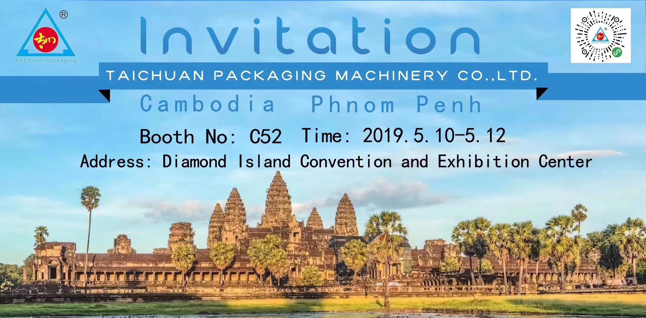Automatic Horizontal Packaging Machine food packing machine for bread hamburger cake biscuits