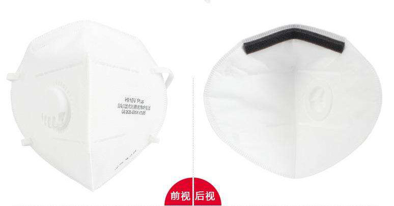 FDA CE Approved 3 Ply Respiratory Face Masks