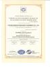 Foshan Zhongtai Machinery Co., Ltd. Certifications