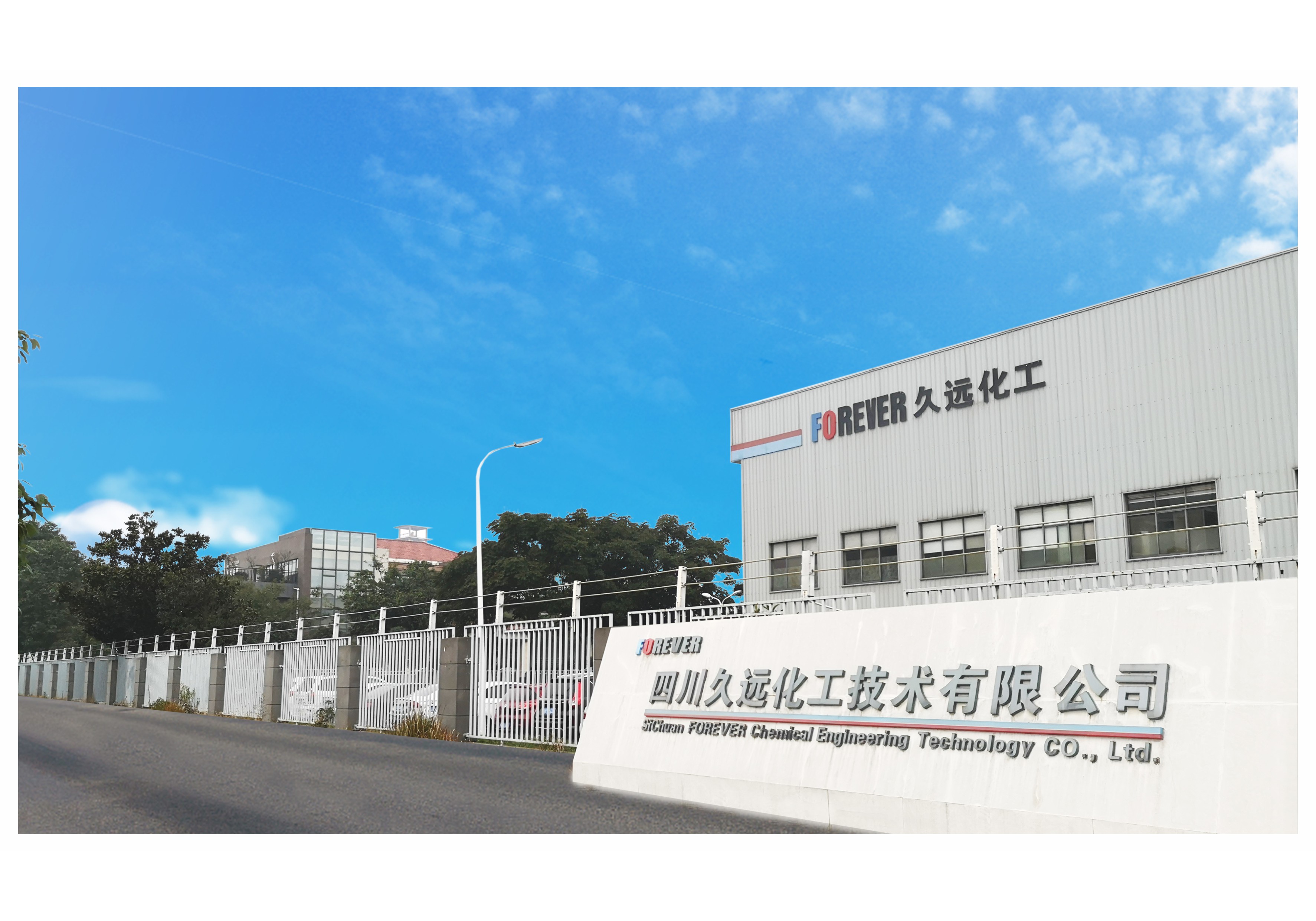 220V Chemical Plant Machinery AC Unit Refrigeration Evaporative Condenser
