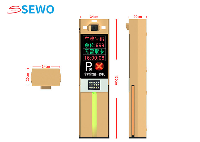 OEM ODM ALPR Automatic License Plate Recognition System For Temporary Parking
