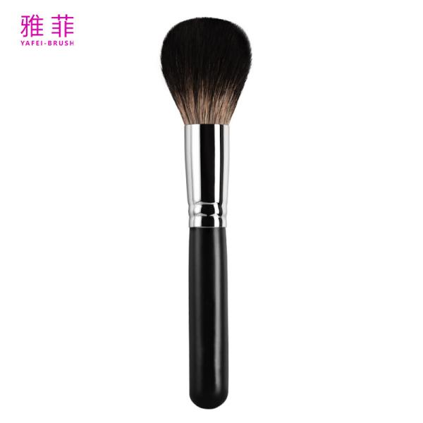 A02 Single Makeup Brush Powder Brush High Quality Animal Hair Makeup Tool Facial