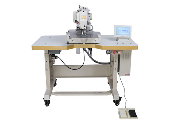 Trademark Computer Stitching Machine , 600W Computerised Tailoring Machine