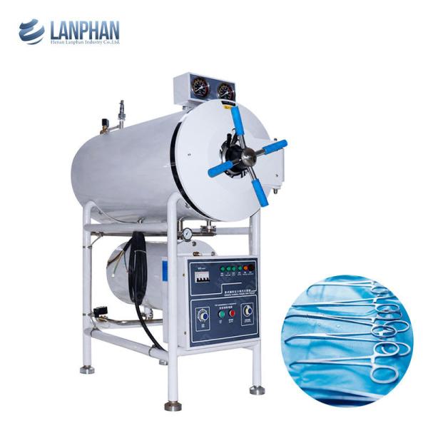 150l 200l 280l Vacuum Hospital Autoclaves Microcomputer Control 304 Pressure
