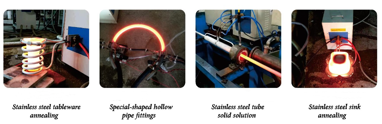Induction annealing