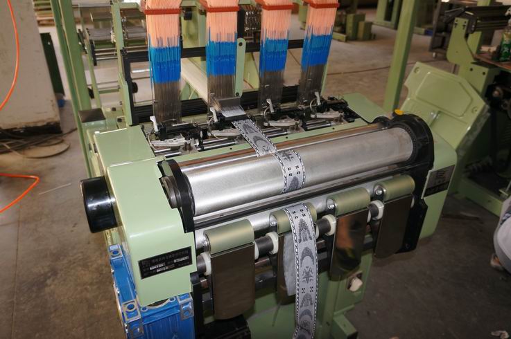 Electronic Loom Elastic Tape Making Machine 1200 RPM Webbing Jacquard Weaving Machine