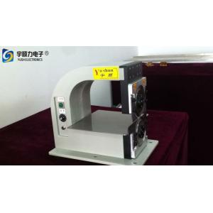 China Custom Multi blade Electrostatic Separator V Cut Machine 420x280x400mm on sale