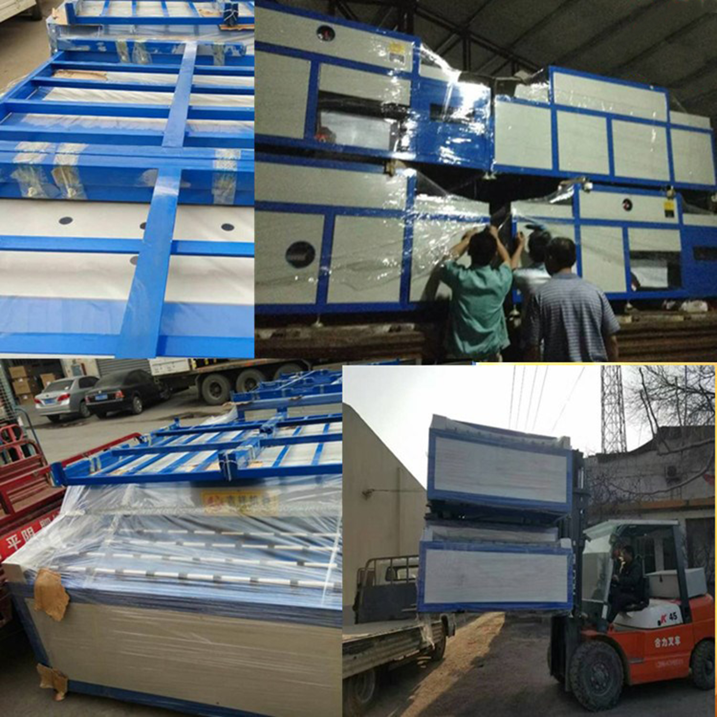 Vertical Glass Washing Machine