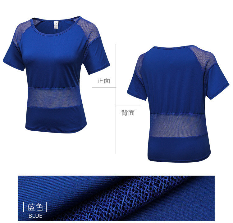 Sexy Cooling Mesh Lightweight Comfortable Short Sleeve Woman T-Shirt
