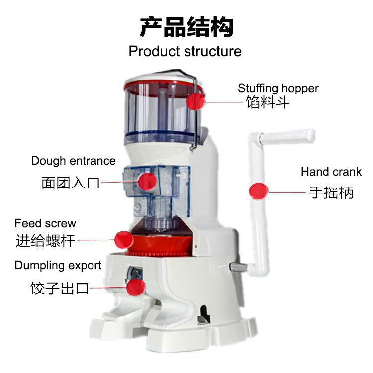Plastic Grain Processing Machine Handmade Manual Dumpling Making Machine
