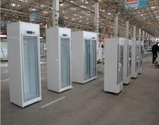 Guangzhou Oppol Technology Co.,Ltd