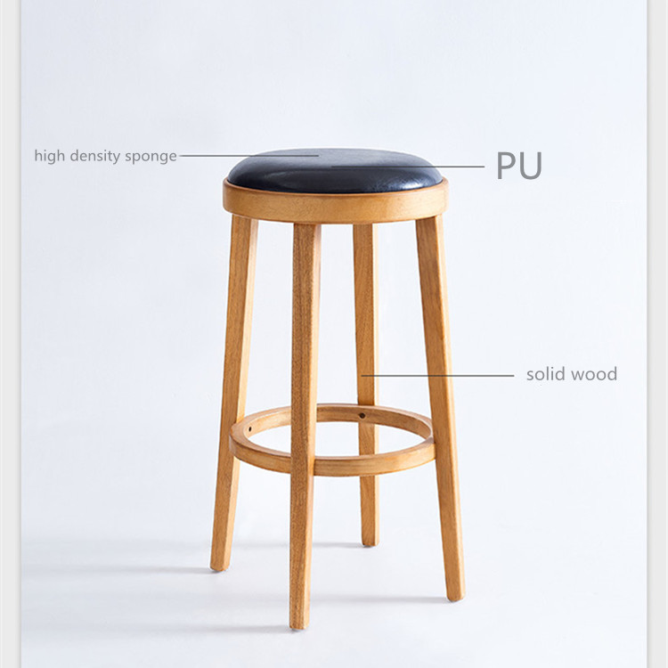 Mid Century Vintage Retro Bar Stools Leather Wine Restaurant Round UK-BS015