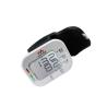 Buy cheap W02 Household Top Quality Standard Arm Blood pressure monitor for sale from wholesalers