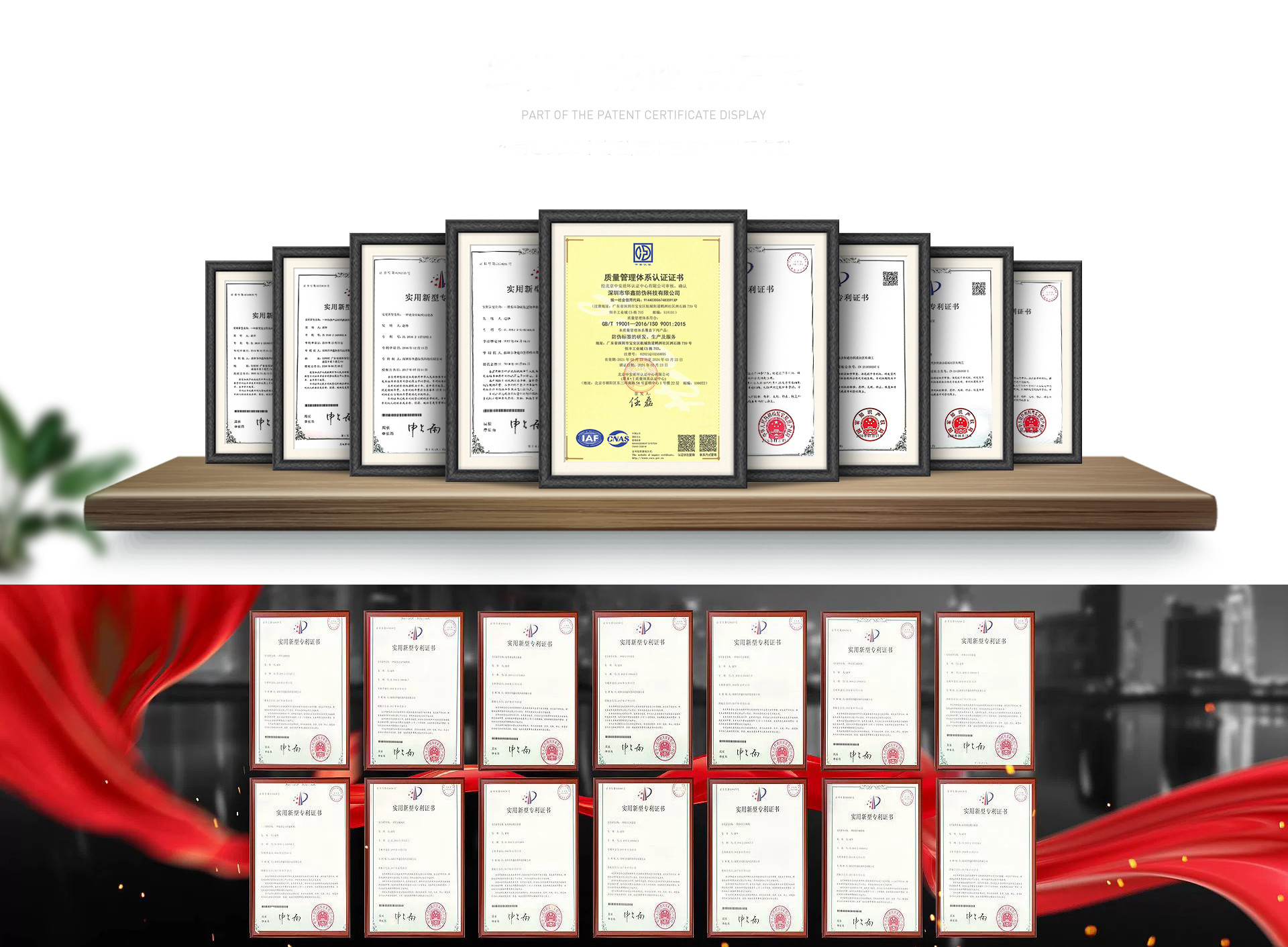QR Code Scanning Query Multi Layer Label Anti Counterfeit Custom Wine Stickers