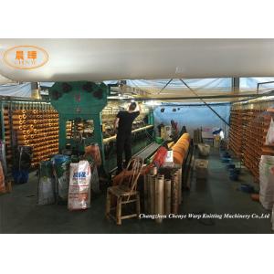  Computerized Net Bag Machine with PP Material and 1 Year Warranty for Warp Knitting Manufactures