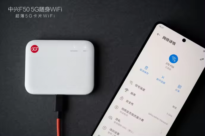 NEW Original ZTE F50 5G Pocket WIFI Router Repeater Sub-6 SA/NSA Outdoor Hotspot DL1.6Gb/s UL 225Mb/s WiFi Sim Card Modem