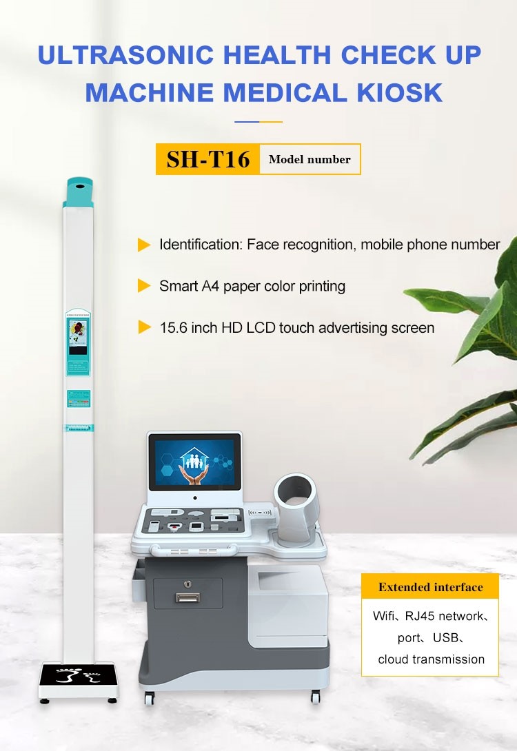 Hospital Medical Healthcare Check Kiosk 60HZ Self Service Physical Examination