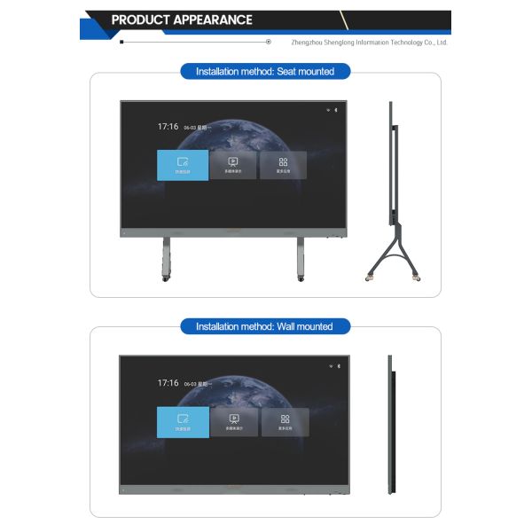 Energy Saving 3D LED Display Interactive Split-Screen Remote Conference All-in-One Machine