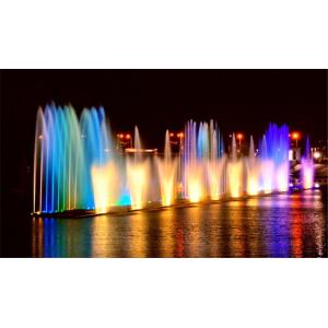 DMX Control Modern Floating Fountain With Computer Programmer