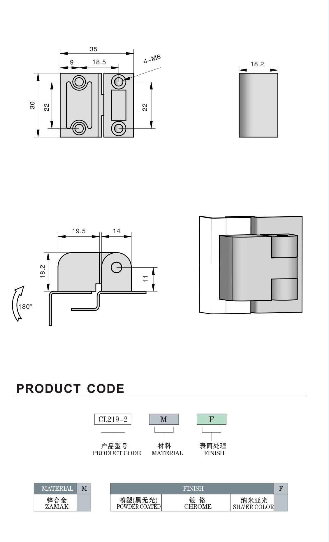 Professional ISO Heavy Duty Cabinet Hinges 180 Degree Zinc Alloy