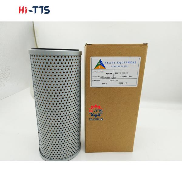 175-49-11580 175-49-11221 Oil Filter For SD32 SD22 Bulldozer Spare Parts