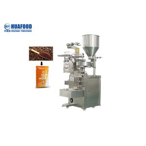 Multifunctional Automatic Drip Coffee Powder Bag Packing Packaging Machine