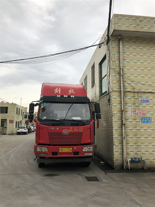PLC Control System Automatic Loading Machine 200M Distance With Components