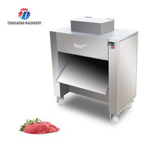 380V 2.2KW Canteen fresh meat slicing machine chicken neck duck neck slicing machine meat slicing machine