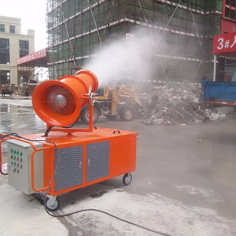 50m Coal Dust Suppression System , Customerized Color Dust Control Misting System