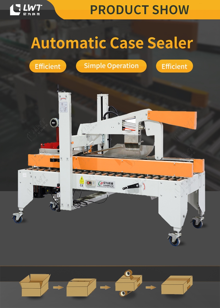 LWT Custom Dog Food Canned Packaging Line Machines Box Taping Machine Case Sealer Automatic Carton sealing machine