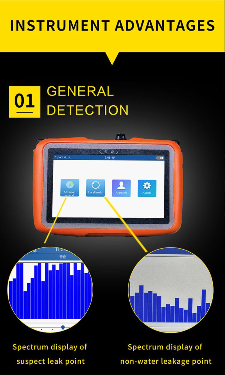 Underground Water Damage Leak Detection Equipment PQWT L50 10 Level Gain