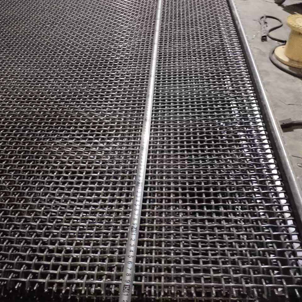vibrating screen mesh