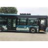 Buy cheap Air Cylinder Control Automatic Bus Door System SG300 3 - 5 Seconds Open Speed from wholesalers