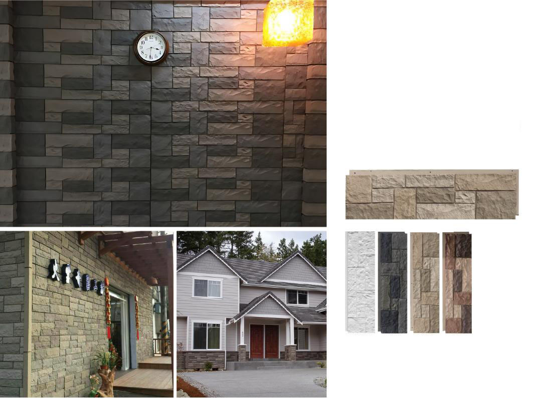 Castle Panel Brown Cultured Stone Brick 1200x300x30mm Antibacterial